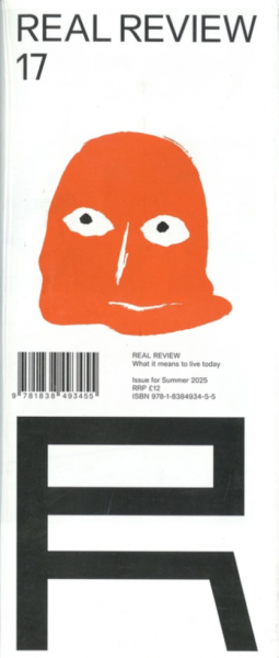 Real Review 17