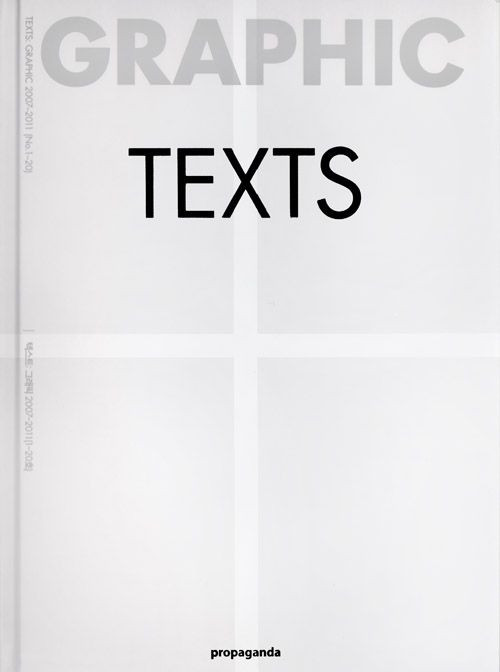 Texts