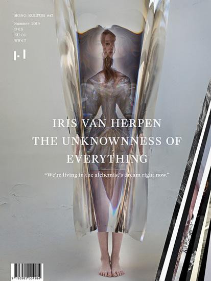 The Unknownness of Everything / Mono.Kultur #47