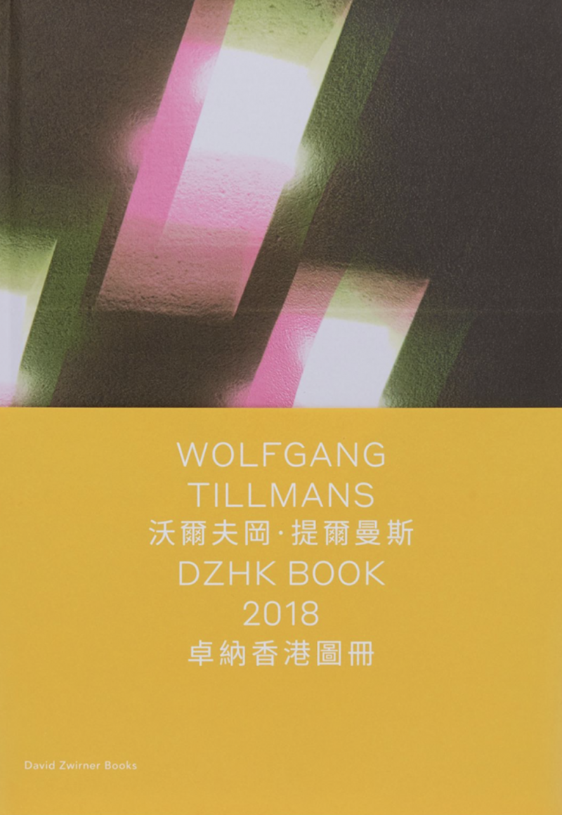 Wolfgang Tillmans